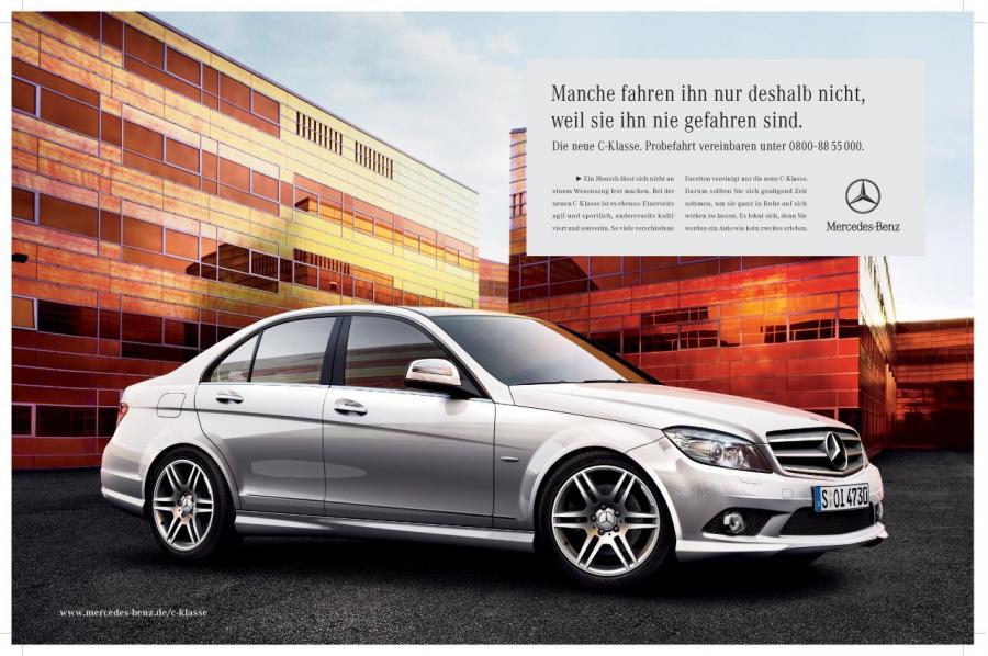  Mercedes-Benz C-Class 2007 года  (фото 85 из 413)
